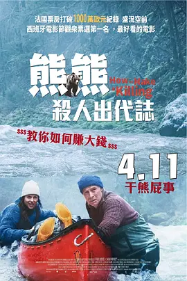 在线激情福利